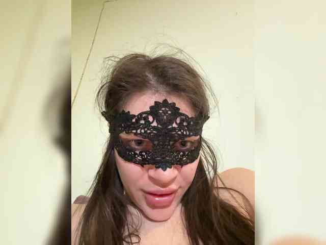 BabyfaceVixen1 webcam