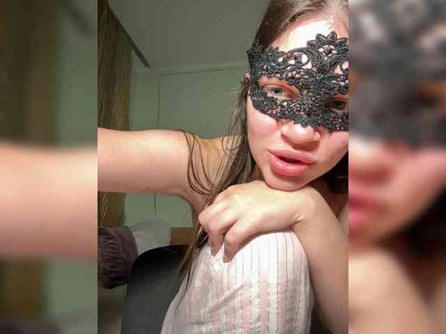 BabyfaceVixen1 webcam