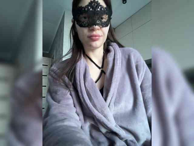 BabyfaceVixen1 webcam