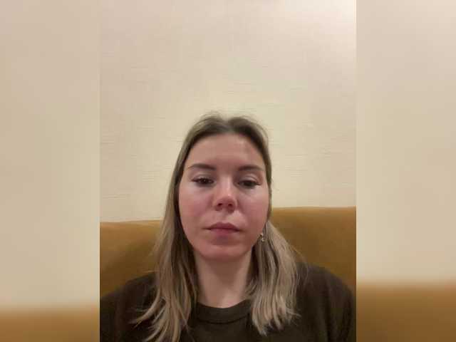 Injecta35 webcam