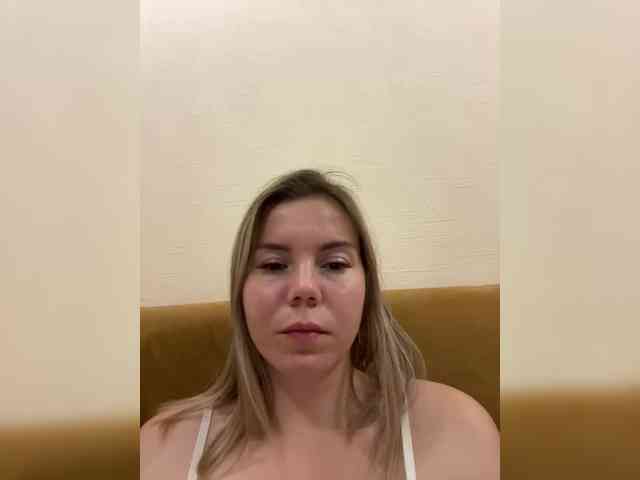 Injecta35 webcam