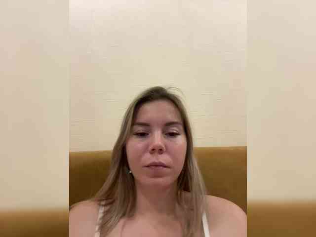 Injecta35 webcam