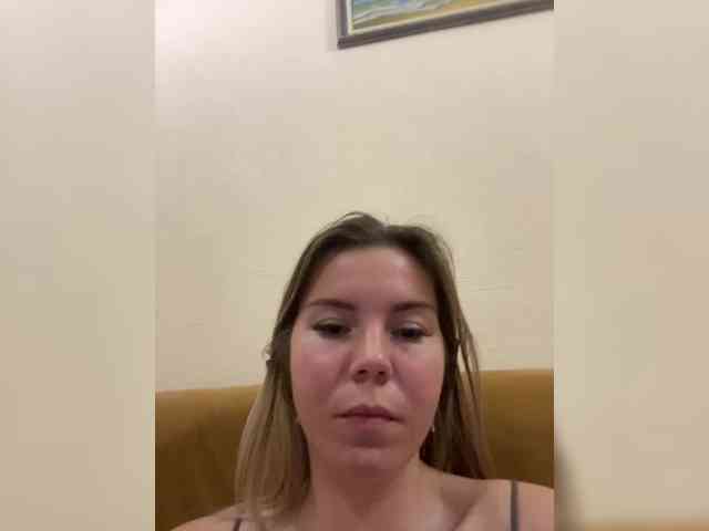 Injecta35 webcam