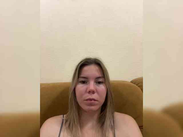 Injecta35 webcam