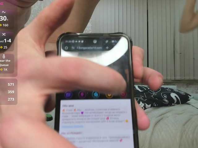 go to chat with Buzzyd