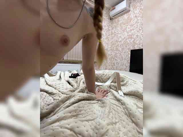 Buzzyd webcam