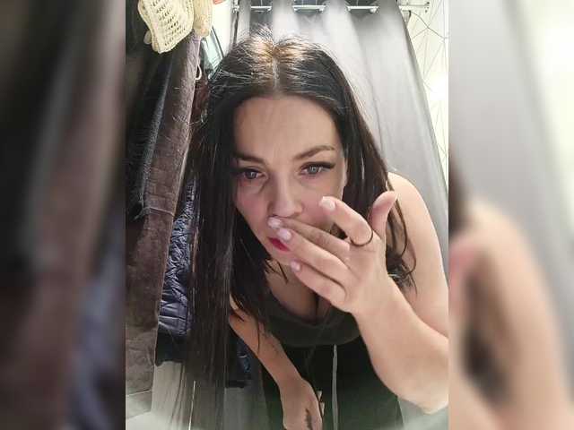 Рунетки: , секс чат бесплатно