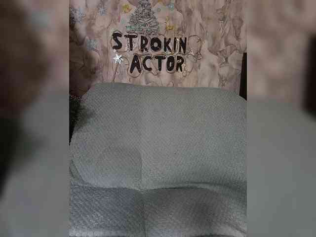 stroking_factory webcam