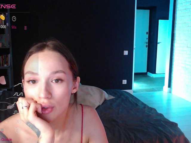  JadeSwift chat room