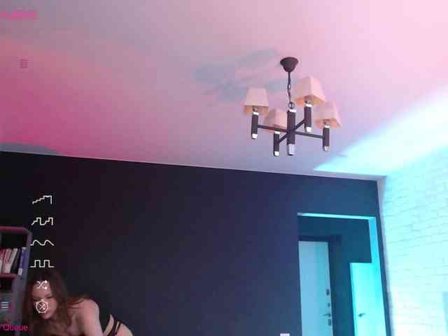 JadeSwift webcam