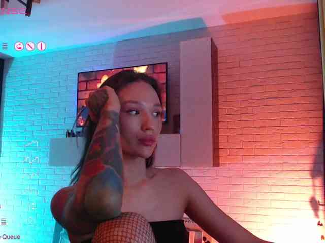 JadeSwift webcam