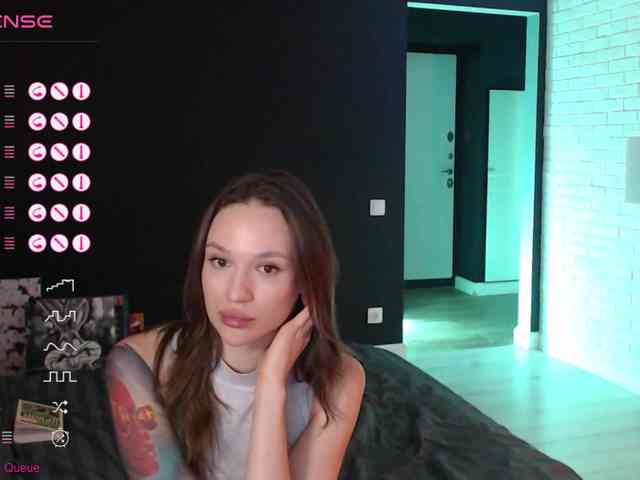 JadeSwift webcam