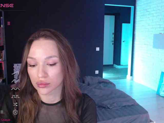 JadeSwift webcam