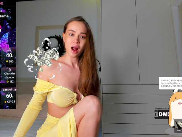 mata-hari1 – webcam model profile photo