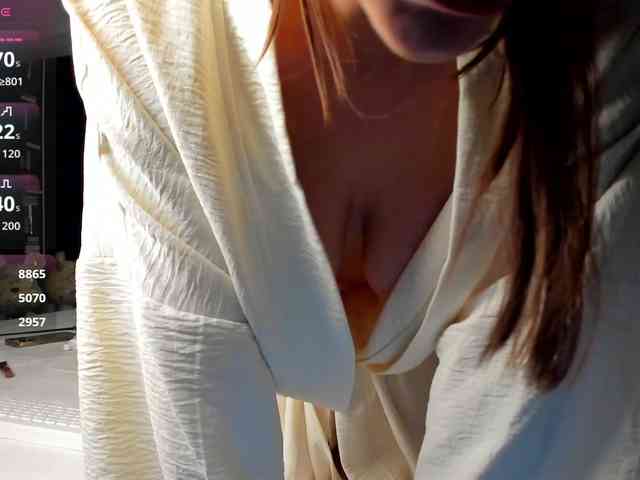 mata-hari1 webcam