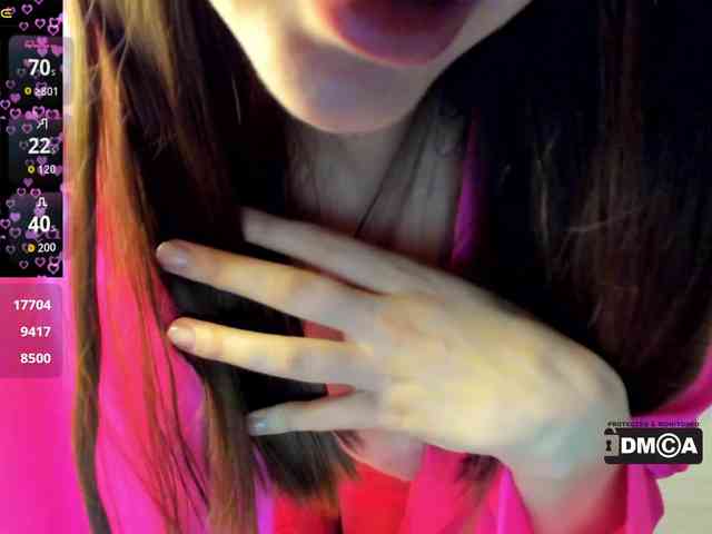 mata-hari1 webcam