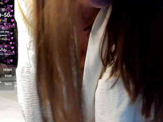 mata-hari1 webcam
