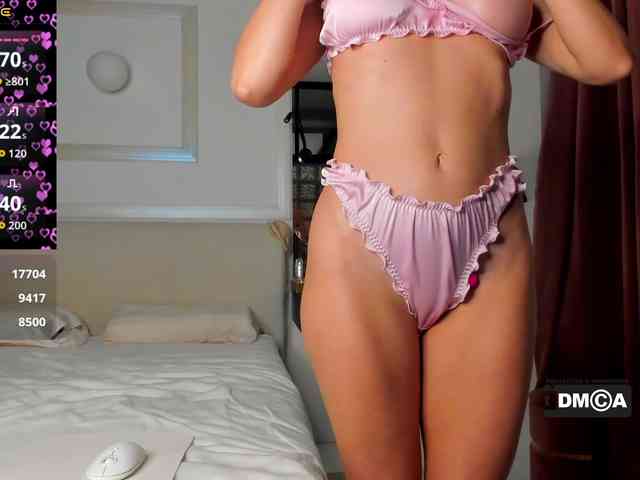 mata-hari1 webcam