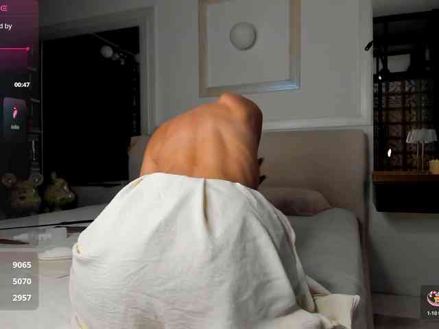 mata-hari1 webcam