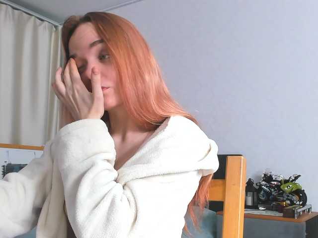 JanetShy from BongaCams is Freechat