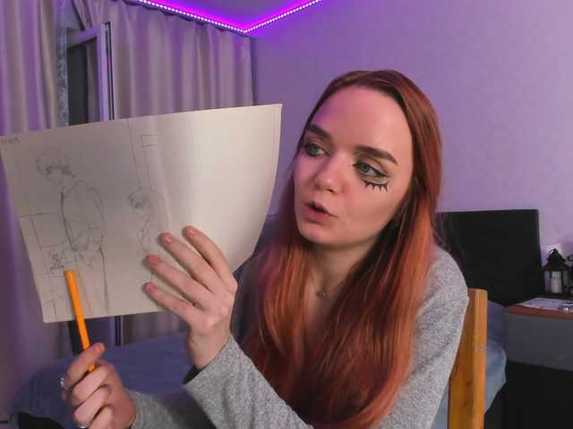 JanetShy