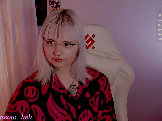 bixxxiz's BongaCams show and profile