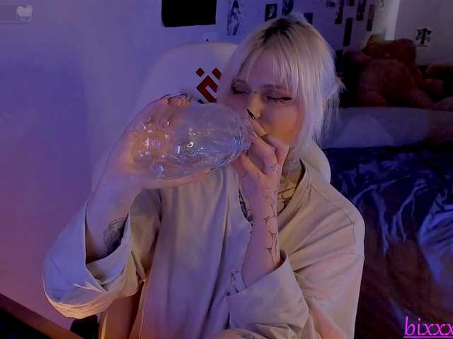 bixxxiz's BongaCams show and profile