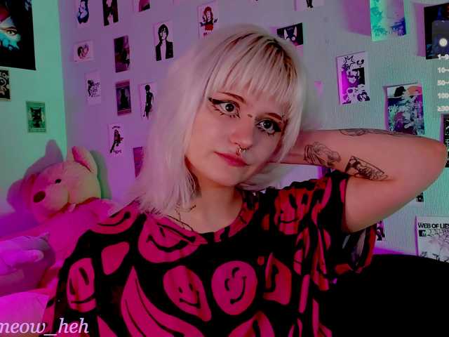 bixxxiz's BongaCams show and profile