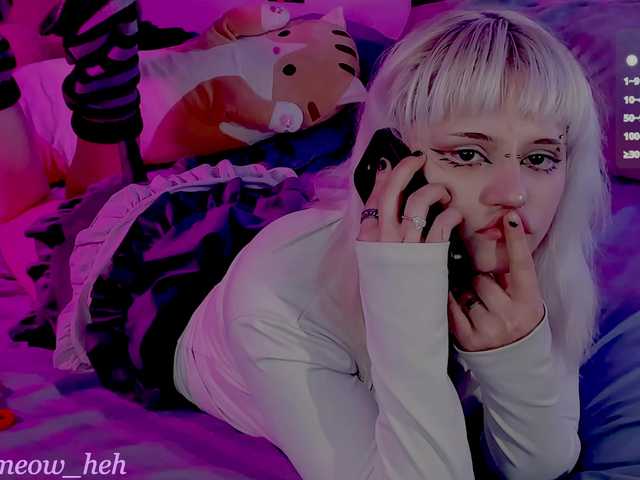 bixxxiz's BongaCams show and profile