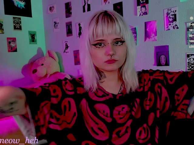 bixxxiz's BongaCams show and profile