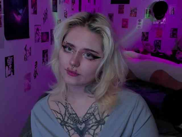 BOPOBKA-TOKEHOB webcam