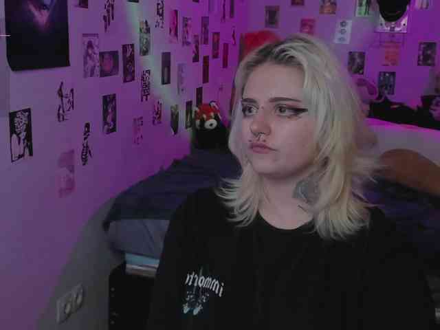 BOPOBKA-TOKEHOB webcam