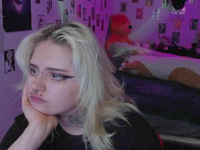 BOPOBKA-TOKEHOB webcam