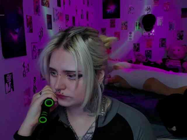 BOPOBKA-TOKEHOB webcam