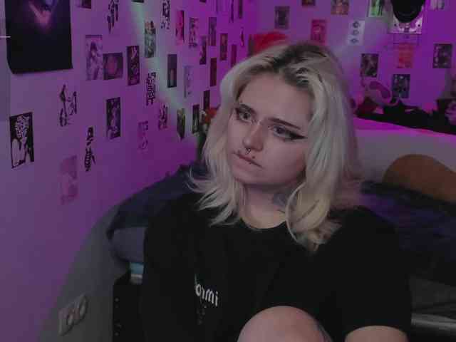 BOPOBKA-TOKEHOB webcam