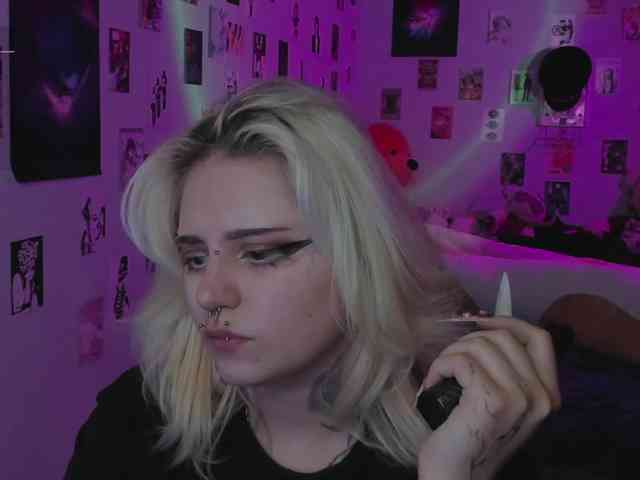 BOPOBKA-TOKEHOB webcam