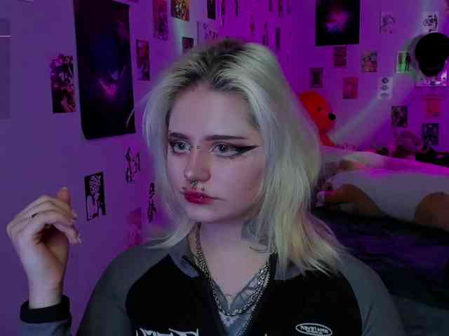 BOPOBKA-TOKEHOB webcam