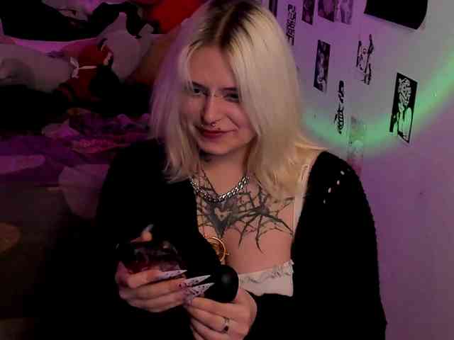 BOPOBKA-TOKEHOB webcam