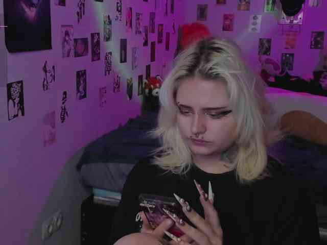 BOPOBKA-TOKEHOB webcam