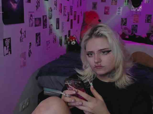 BOPOBKA-TOKEHOB webcam