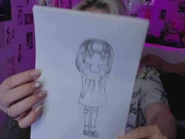 BOPOBKA-TOKEHOB webcam