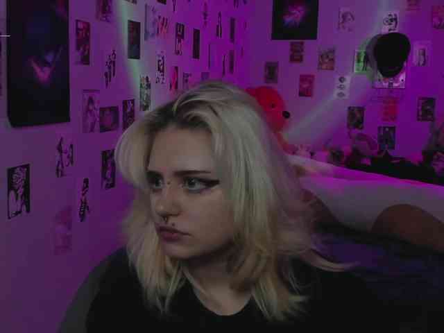 BOPOBKA-TOKEHOB webcam