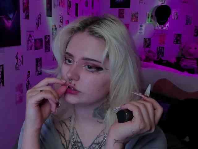 BOPOBKA-TOKEHOB webcam