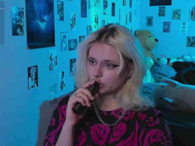 BOPOBKA-TOKEHOB webcam