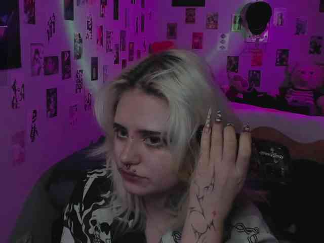 BOPOBKA-TOKEHOB webcam