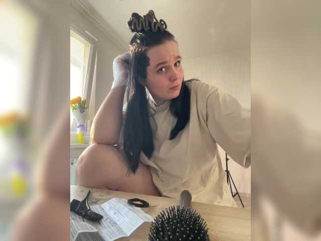 Lizzi-Peach's BongaCams show and profile