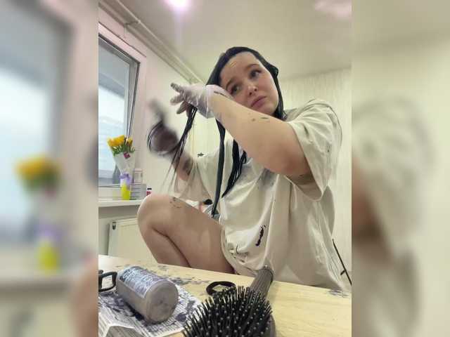 Lizzi-Peach's BongaCams show and profile