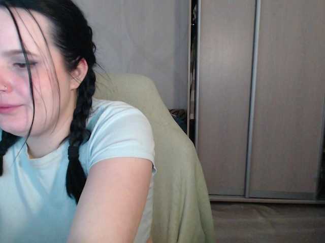 Lizzi-Peach from BongaCams is Freechat