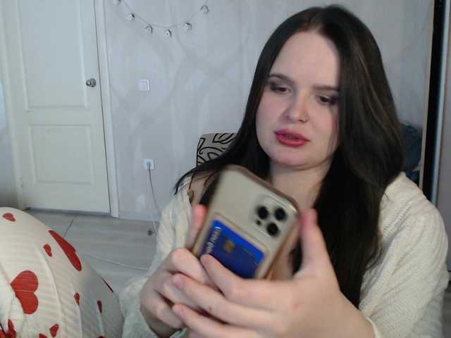 Lizzi-Peach's BongaCams show and profile