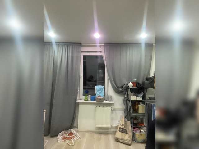 Рунетки: , секс чат бесплатно